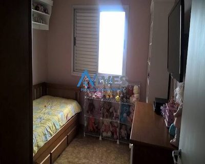 Apartamento, 2 quartos, 63 m² - Foto 1