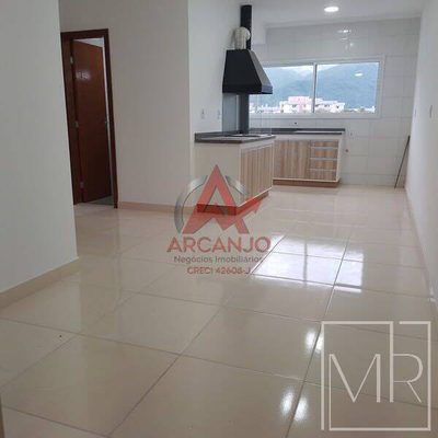 Apartamento, 2 quartos, 60 m² - Foto 2
