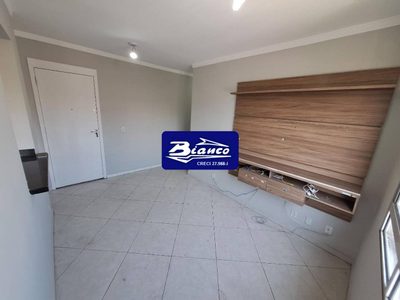 Apartamento, 2 quartos, 44 m² - Foto 2