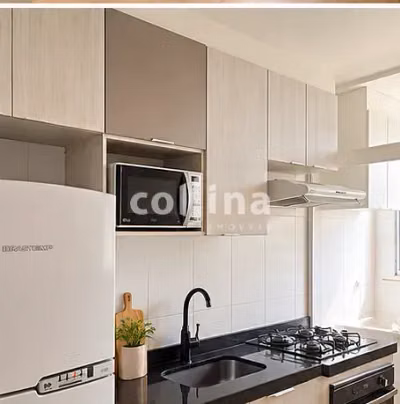 Apartamento, 2 quartos, 44 m² - Foto 4