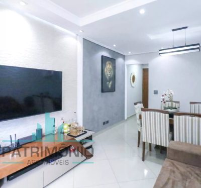 Apartamento, 2 quartos, 70 m² - Foto 1