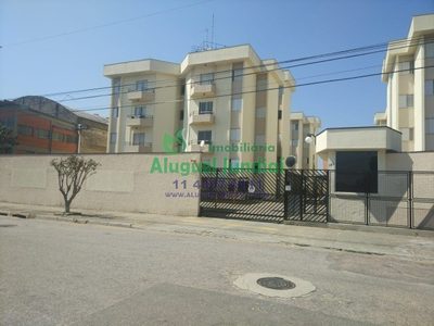 Apartamento, 2 quartos, 60 m² - Foto 1