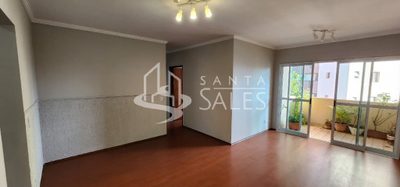 Apartamento, 3 quartos, 106 m² - Foto 1