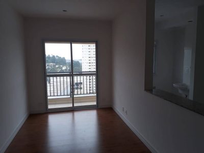 Apartamento, 2 quartos, 73 m² - Foto 1