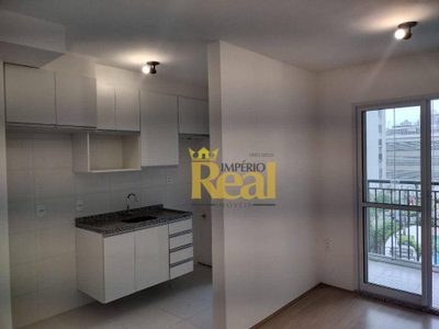 Apartamento, 2 quartos, 52 m² - Foto 1