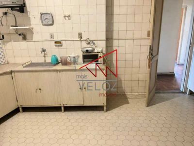 Apartamento, 4 quartos, 223 m² - Foto 1