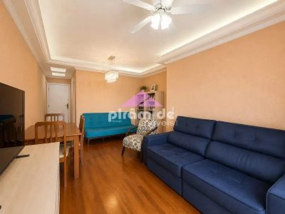Apartamento, 3 quartos, 86 m² - Foto 2
