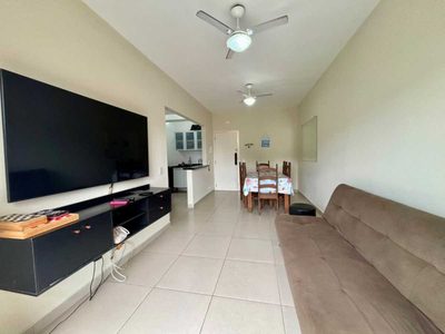 Apartamento, 2 quartos, 64 m² - Foto 1