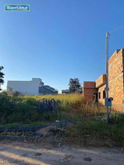 Loteamento e Condomínio, 600 m² - Foto 1