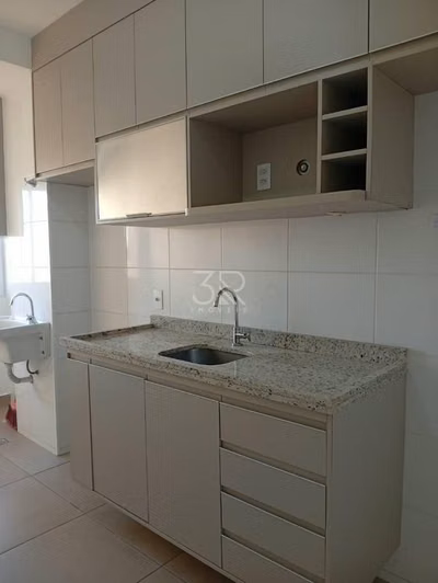 Apartamento, 2 quartos, 56 m² - Foto 1