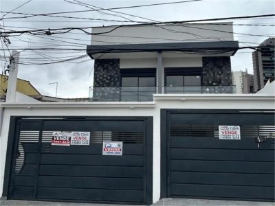 Sobrado, 3 quartos, 150 m² - Foto 1