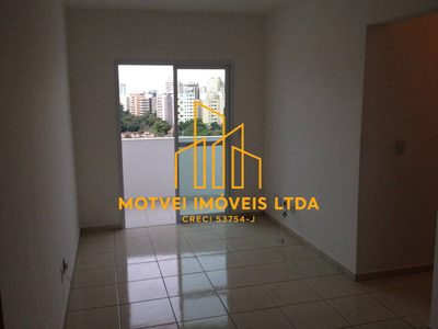 Apartamento, 2 quartos - Foto 1
