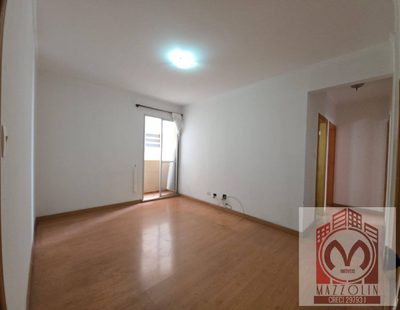 Apartamento, 2 quartos, 70 m² - Foto 1