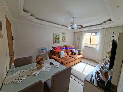 Apartamento, 1 quarto, 48 m² - Foto 1