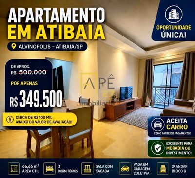 Apartamento, 2 quartos, 66 m² - Foto 1