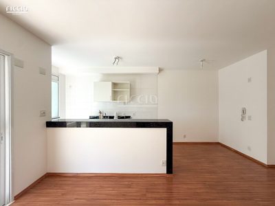 Apartamento, 2 quartos, 78 m² - Foto 2
