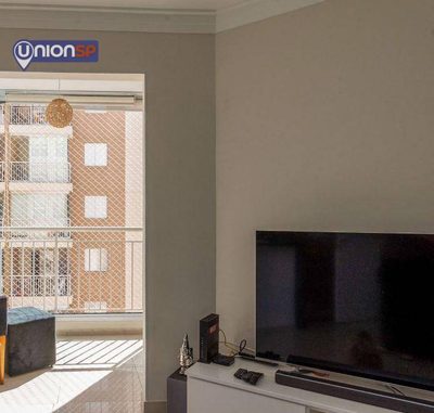 Apartamento, 2 quartos, 53 m² - Foto 1