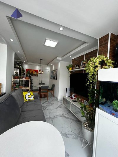 Apartamento, 2 quartos, 67 m² - Foto 1