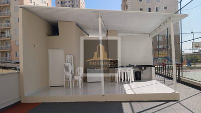 Apartamento, 2 quartos, 45 m² - Foto 5