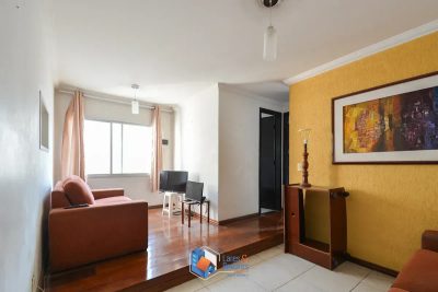 Apartamento, 2 quartos, 53 m² - Foto 1