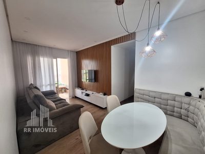 Apartamento, 2 quartos, 76 m² - Foto 1