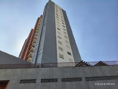 Apartamento, 2 quartos, 44 m² - Foto 1