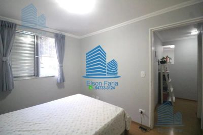 Apartamento, 2 quartos, 56 m² - Foto 3