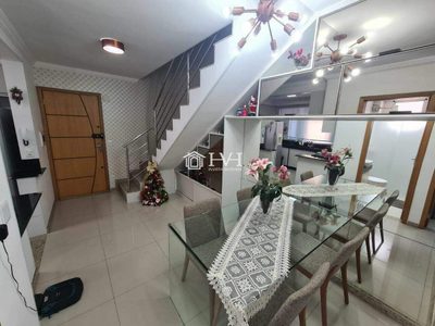 Apartamento, 3 quartos, 118 m² - Foto 4