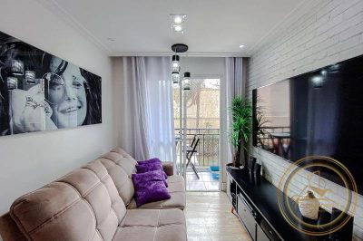 Apartamento, 2 quartos, 52 m² - Foto 1