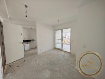 Apartamento, 2 quartos, 75 m² - Foto 2