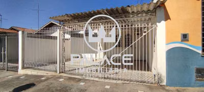 Casa, 2 quartos, 150 m² - Foto 1