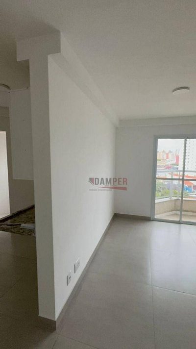 Apartamento, 2 quartos, 60 m² - Foto 2