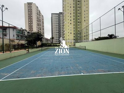 Apartamento, 3 quartos, 89 m² - Foto 3