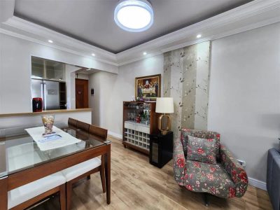Apartamento, 2 quartos, 85 m² - Foto 1