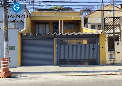 Casa, 3 quartos, 152 m² - Foto 1