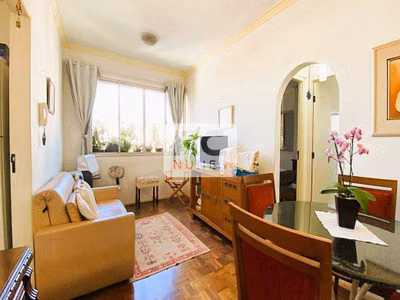 Apartamento, 1 quarto, 47 m² - Foto 1