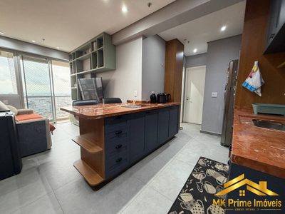 Apartamento, 2 quartos, 52 m² - Foto 3