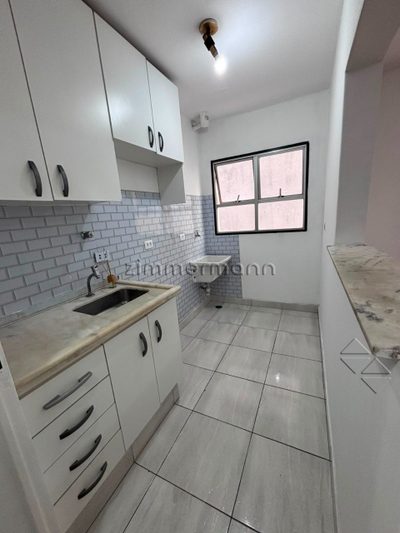 Apartamento, 1 quarto, 36 m² - Foto 5
