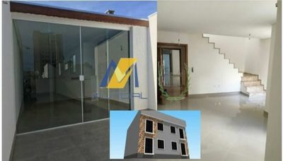 Apartamento, 2 quartos, 104 m² - Foto 1