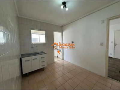 Apartamento, 1 quarto, 47 m² - Foto 1