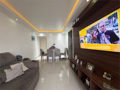 Apartamento, 3 quartos, 77 m² - Foto 1