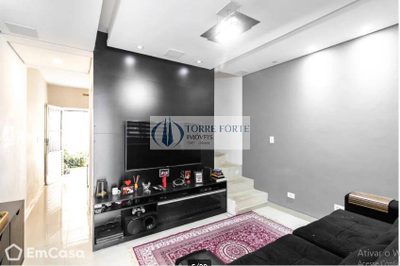 Casa, 2 quartos, 126 m² - Foto 1