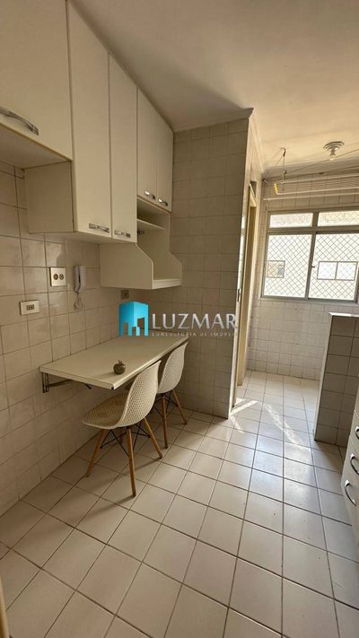 Apartamento, 2 quartos, 52 m² - Foto 1