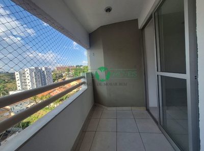 Apartamento, 3 quartos, 230 m² - Foto 3