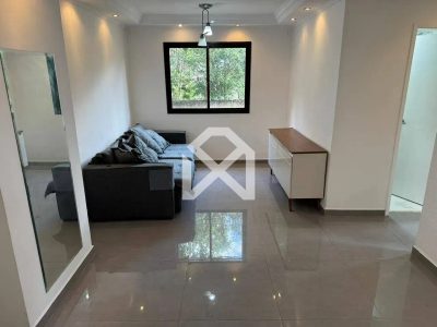 Apartamento, 2 quartos, 68 m² - Foto 1