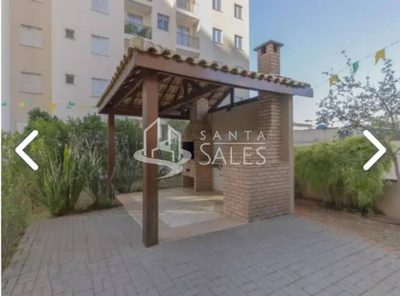 Apartamento, 2 quartos, 47 m² - Foto 3