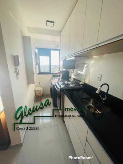 Apartamento, 2 quartos, 45 m² - Foto 3