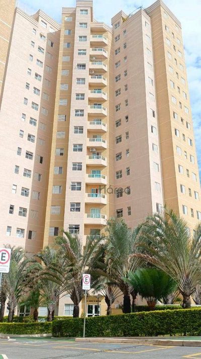Apartamento, 2 quartos, 64 m² - Foto 1