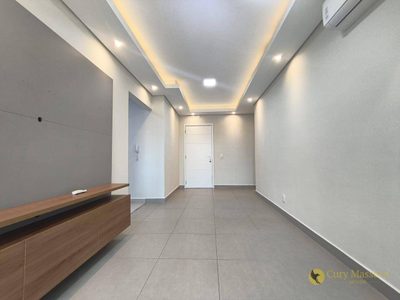 Apartamento, 2 quartos, 75 m² - Foto 1