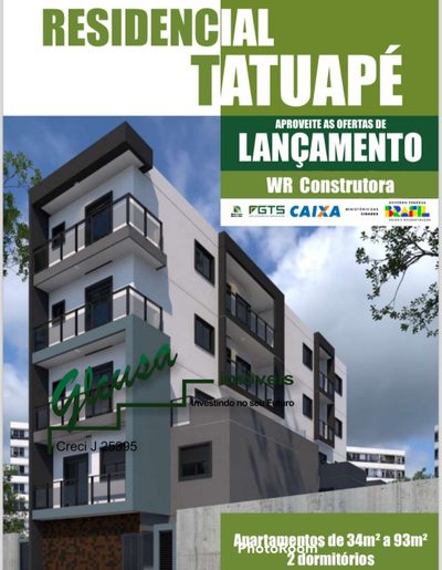 Apartamento, 2 quartos, 34 m² - Foto 1